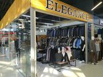 Elegance (Aleksandr Zataevıch kóshesi, 10), clothing store