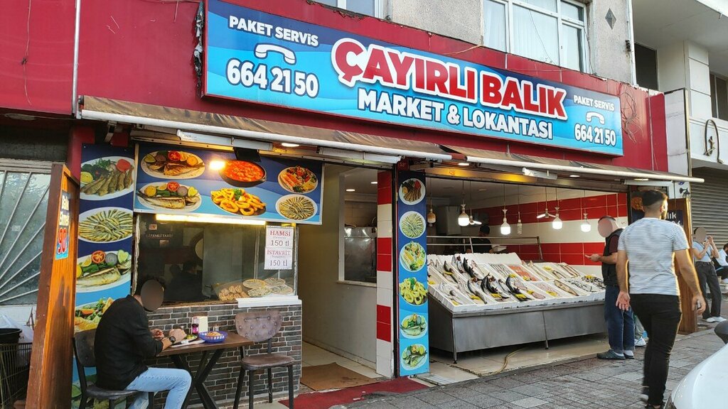 Restoran Çayırlı Balık, İstanbul, foto