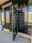 Mamacita (Tole Bi Avenue, 19), beauty salon
