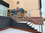 Barbi-Kholl (Leninskiy Avenue, 27к2), juguetes y juegos para niños