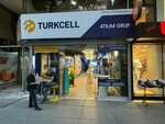 Turkcell Communication Services (Ankara Province, Cankaya District, Mithatpaşa Cad., 26), salón de comunicación