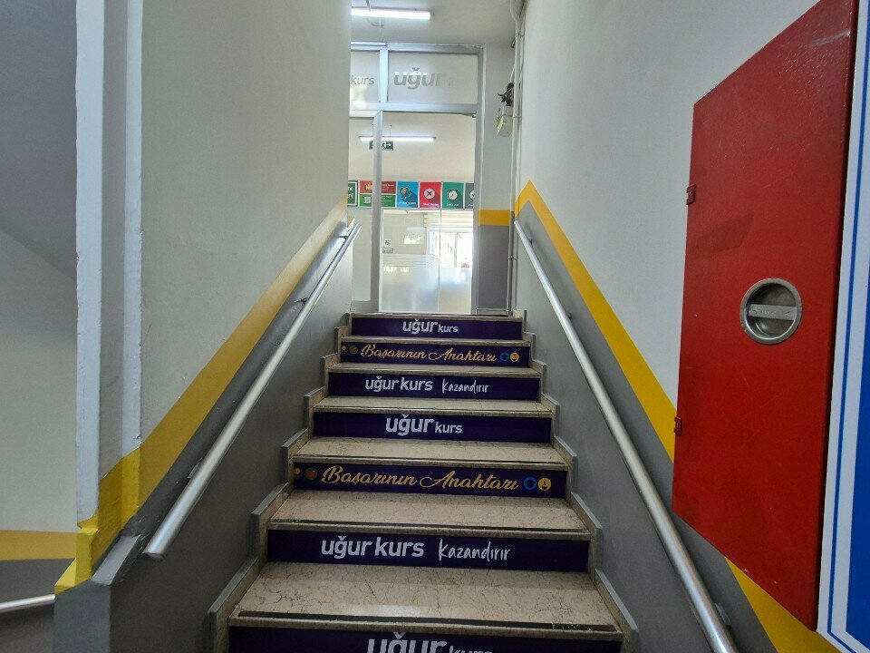 Educational center Çekmeköy Kültür Kurs Eğitim Bilimler Kurs, Istanbul, photo