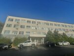Massage and Sugar Making Room (Kayrat Zhumagaliev Street, 127А), massage salon
