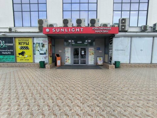 ATM Russian Agricultural Bank, Makhachkala, photo