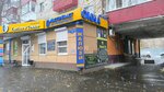Svetloe & Temnoe (Tulskaya ulitsa, 4), cervecería