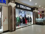 Delcorso (Moskovskoye Highway, 12), clothing store