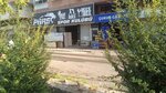 Pars Fight Club MuayThai (Antalya, Muratpasa District, Sedir Neighborhood, 728th Street, 9) ، مركز تدريبات رياضية