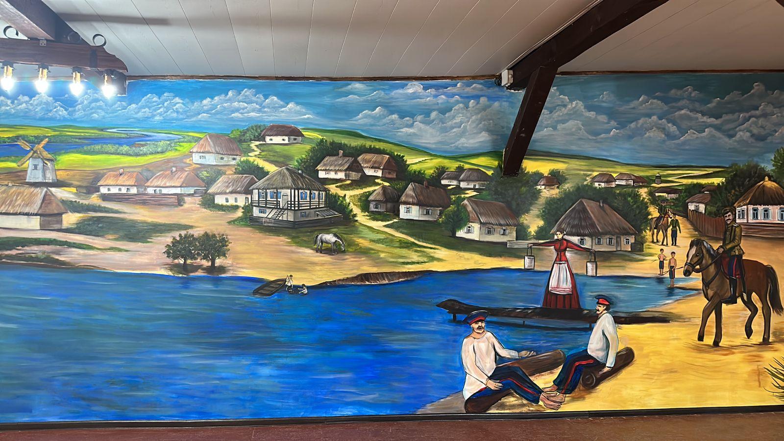 Фото Донская рыба