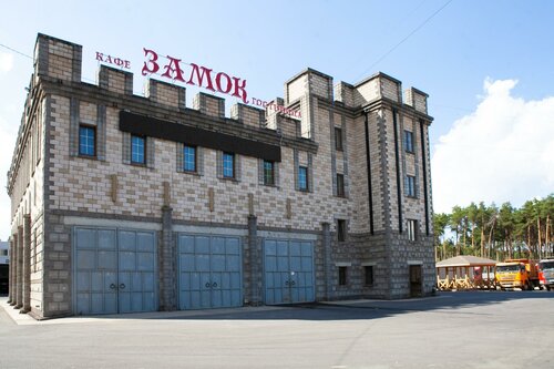 Гостиница Замок в Липецке