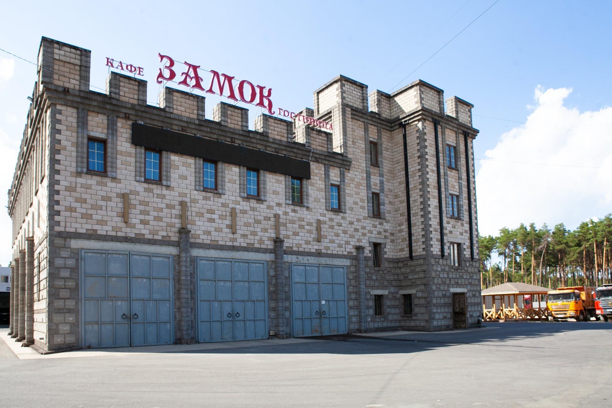 Фото отеля 1