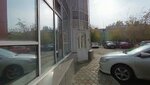 Разработка деклараций пожарной безопасности (Plekhanova Street, 2А) ، الصحة و السلامة