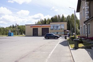 Сухонский тракт