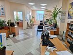 Lantoriya (Schyorsa Street, 7Щ) ، مستلزمات المختبرات
