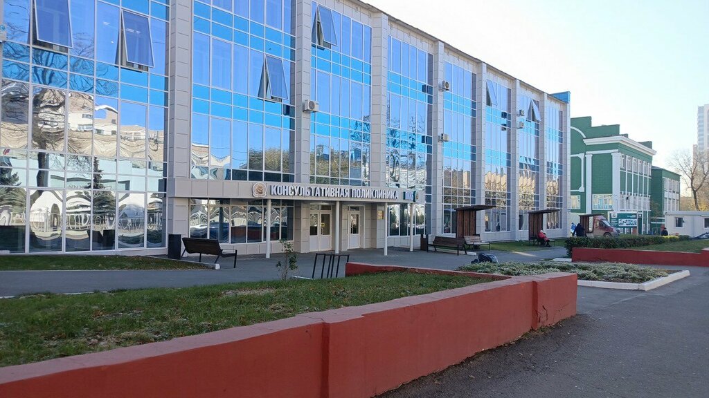 عيادة خارجية للبالغين Permskaya krayevaya Konsultativnaya poliklinika ، بيرم، صورة