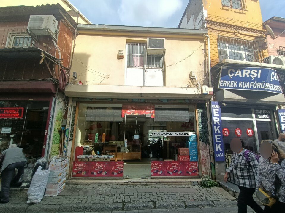 الحلويات Turkan Confectionery ، اسطنبول، صورة