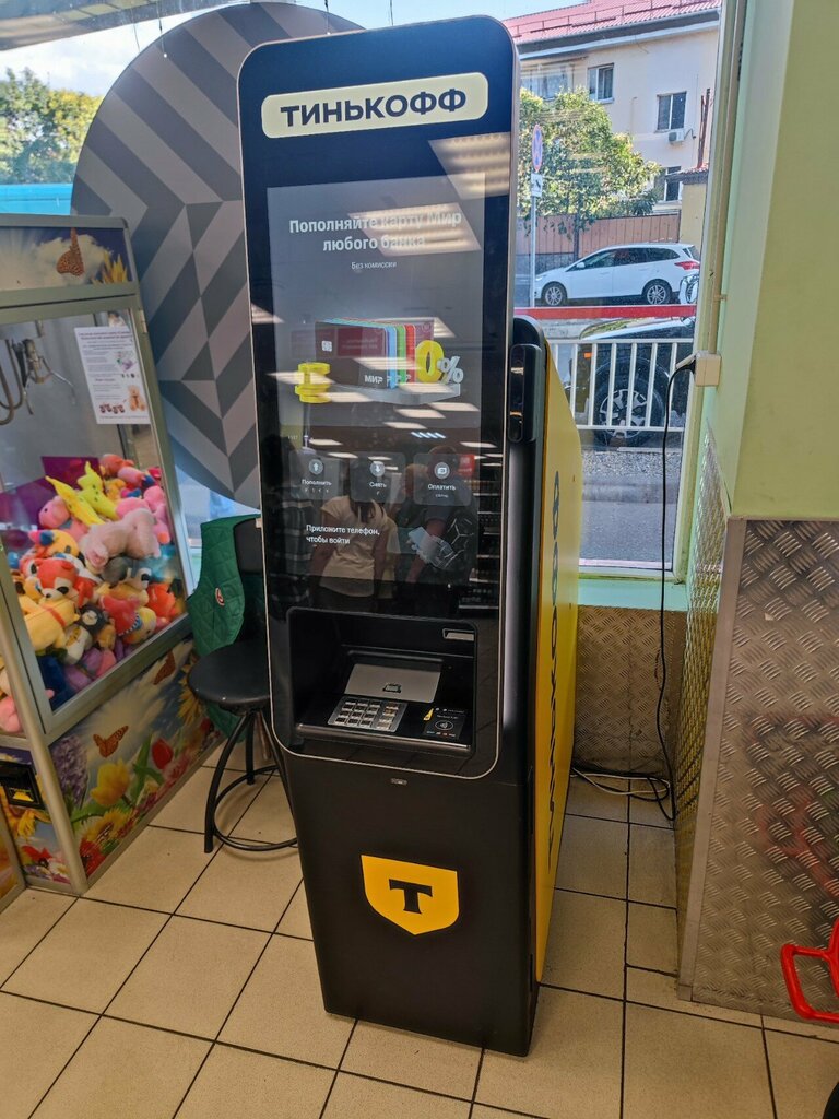 ATM Т-Банк, Sochi, photo