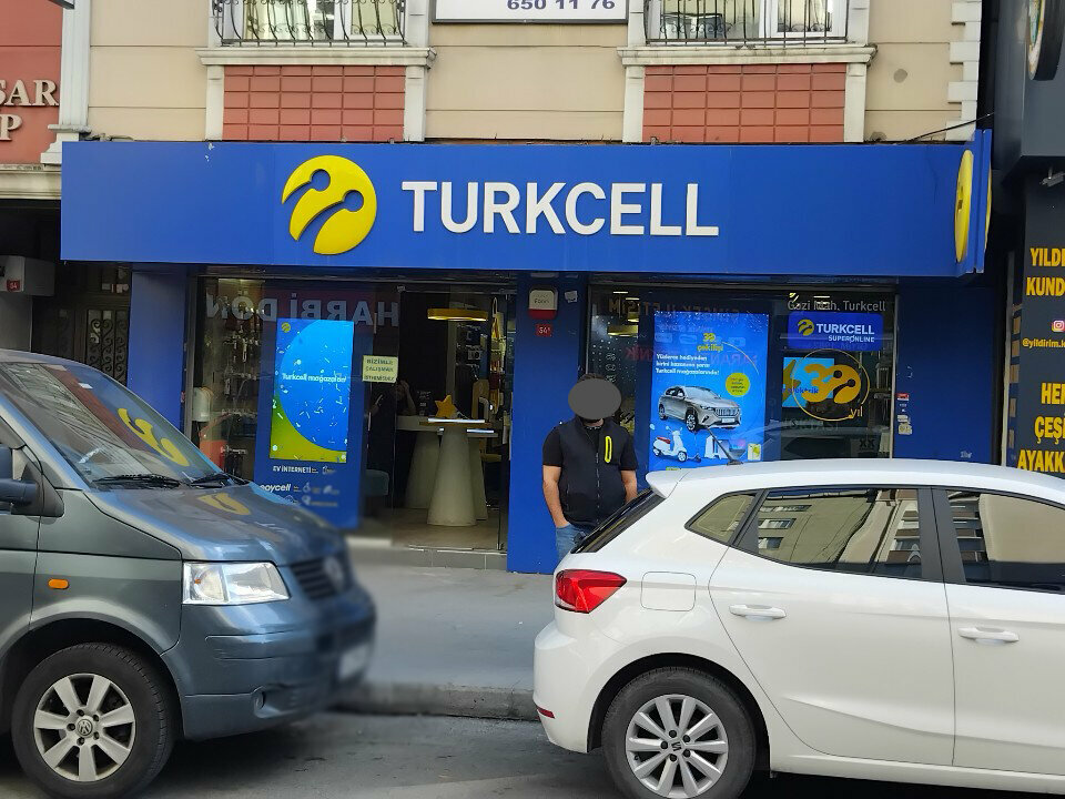 متجر للهواتف المحمولة Tim Turkcell Communication Center ، اسطنبول، صورة