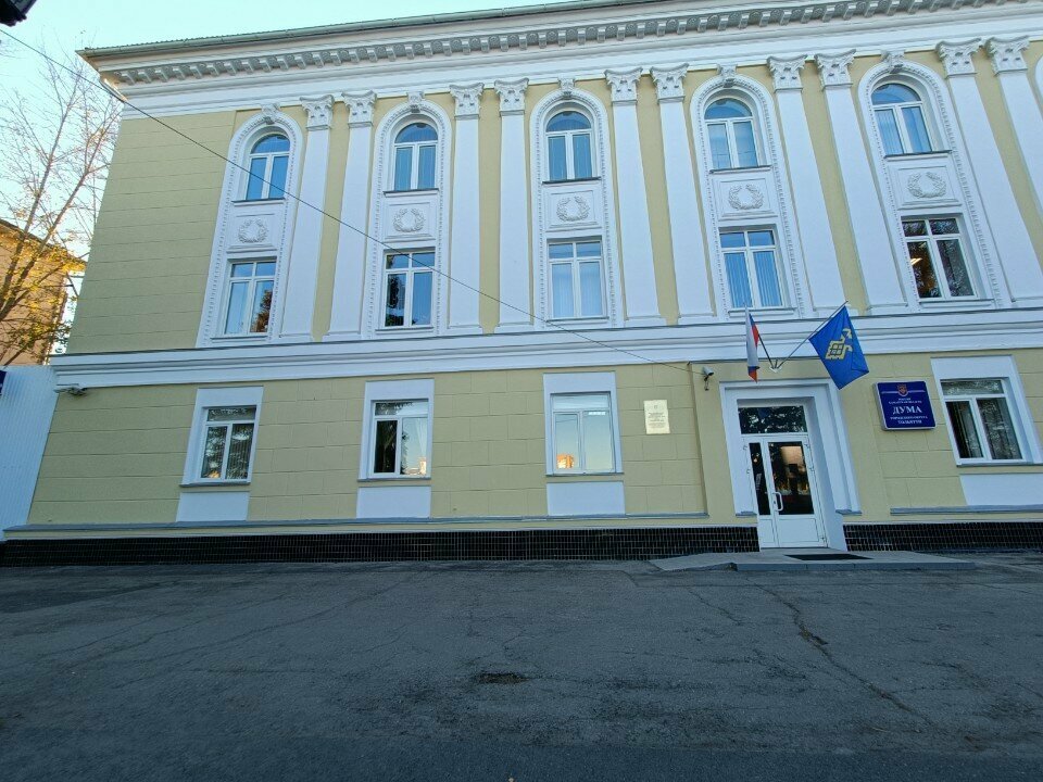 Administration Тольяттинская городская дума Административно-хозяйственный отдел, Togliatti, photo