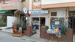 Pan Petshop (İzmir, Karşıyaka, Atakent Mah., 6342 Sok., 25A), pet shop