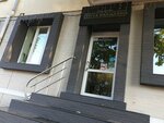 Akademiya Krasoty (Partizanskiy Avenue, 16), cosmetology
