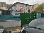 Kazim Ozalp Middle School (Istanbul, Zeytinburnu, Sumer Neighborhood, Martyr Infantry Private Yasar Yesilkir Street, 10) ، مدرسة