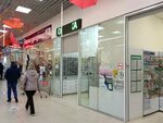 Optika (bulvar Entuziastov, 1), opticial store