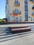 Krasnoe&Beloe (Sovetskaya Street, 17А), grocery