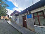 Отделение полиции № 4 Гурзуфский УМВД России по г. Ялте (посёлок городского типа Гурзуф, Ленинградская улица, 25), police department