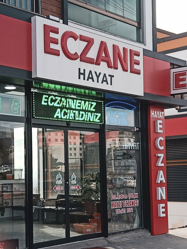 Advertising agency Super Advertisement, Develi, photo