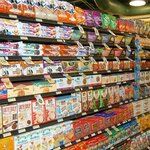 Haven General Trading Company (The Atrium Building, Mankhool, Bur Dubai, Dubai), fasteners
