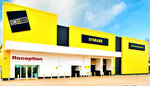 Boxxnstore (208, Dubai Textile City Street, Dubai International City, Mushraif, Dubai), services of movers