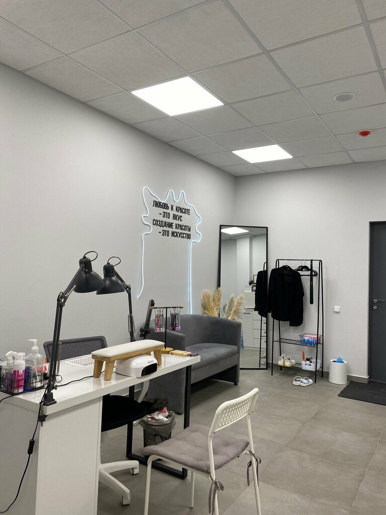 Nail salon Pavlyukevich nail studio, Minsk, photo