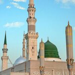 Ekrem Tourism (İstanbul, Fatih, Akşemsettin Mah., Emir Buhari Sok., 1), agencia de viajes