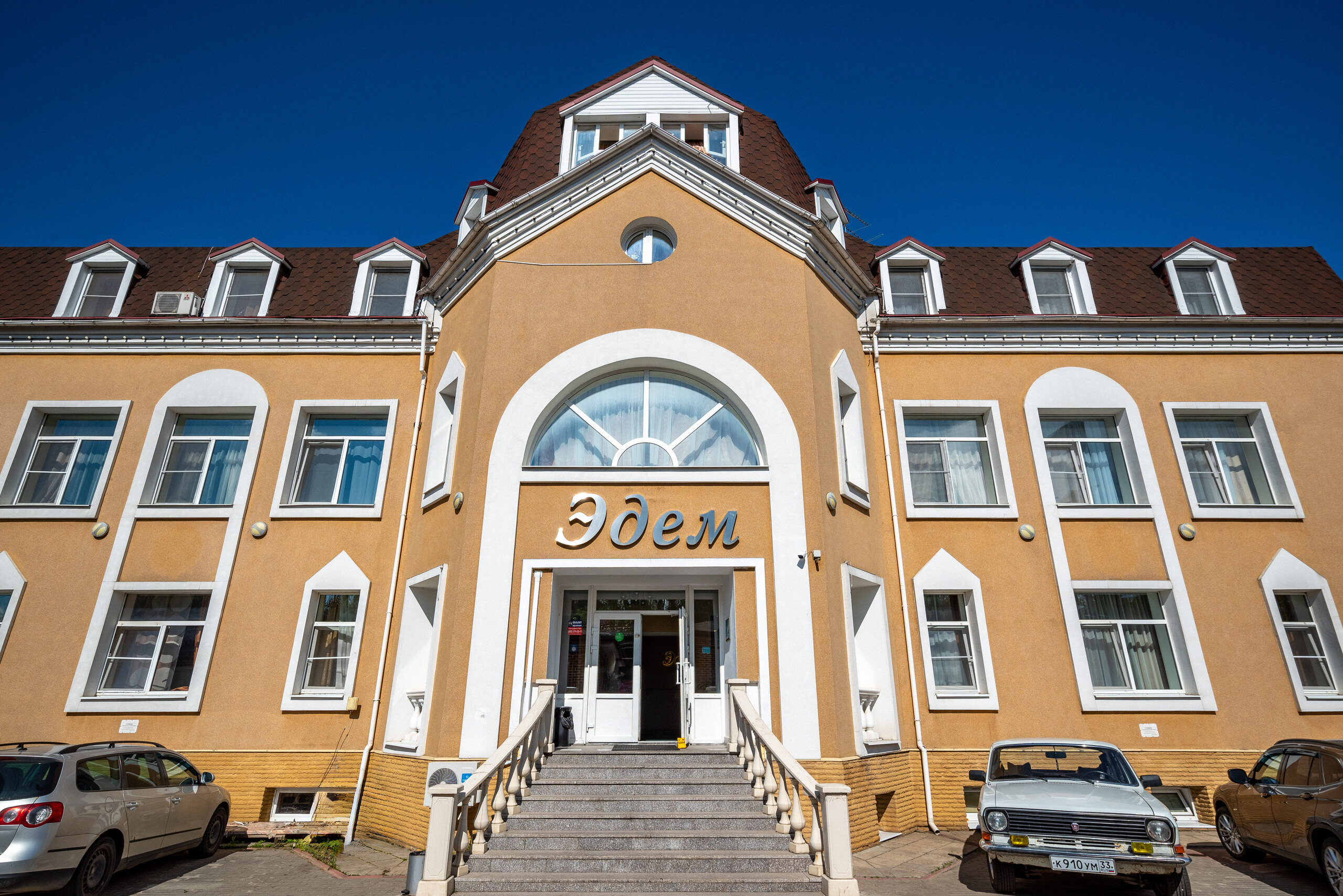 Фото отеля 1