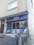 Original Place Strainers (Istanbul, Atasehir, Barbaros Neighborhood, Architect Sinan Avenue, 322) ، قطع الغيار والملحقات للأجهزة المنزلية