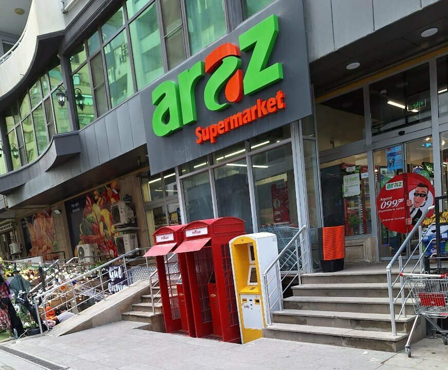 Supermarket Araz, Baku, photo