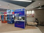 Фрисби, касса (Akademika Shvartsa Street, 1) ، مدفوعات الإسكان والخدمات المجتمعية