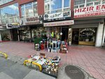 Öz Ak-bil Hırdavat İnşaat Elektrik Sıhhi Tesisat Boya Emlak Temizlik Ürünleri Pazarlama (Ankara Province, Cankaya District, Esat Cad., 46B), equipos y maquinaria de construcción