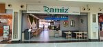 Köfteci Ramiz (Izmir, Karsiyaka District, Mavisehir Neighborhood, Aziz Nesin Boulevard, 26) ، مطعم