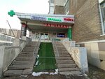 Mayra (Bauyrjan Momyşūly dañğyly, 10/2) ، مصففو الشعر
