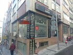 Aktif Kuafor (İstanbul, Şişli, Merkez Mah., İskenderoğlu Sok., 17-1A) ، مصففو الشعر