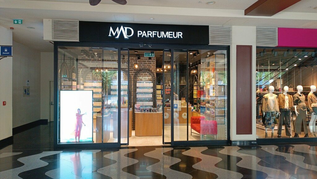 Perfume and cosmetics shop Mad Perfumer, Izmir, photo