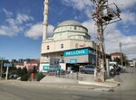 Ensar Ticaret (Ankara Province, Sincan District, Gazi Osmanpaşa Mah., Poyraz Sok., 6A), tienda de electrodomésticos