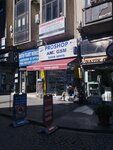 Proshop Macbooks and laptops (İstanbul, Fatih, Hobyar Mah., Mimar Kemalettin Cad., 6), phone repair