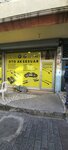 Nurse Oto Aksesuar (Istanbul, Kucukcekmece, Tevfikbey Neighborhood, 2nd Orkide Street, 6D), auto parts and auto goods store