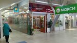 Цветочный дворик (ulitsa Kedrova, 1), flower shop