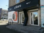 AStore (mikrorayon Novy gorod, prospekt Lenina, 35) ، متجر أجهزة إلكترونية