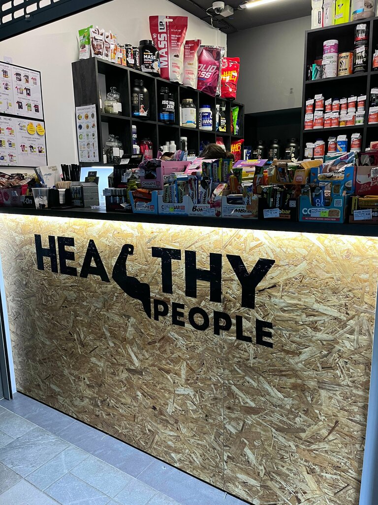 Spor beslenme Healthy-people.by, Brest, foto