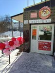 Boom (Dekabristov Street, 3), fast food