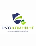 Русклининг (Levchenko Street, 29) ، خدمات التنظيف